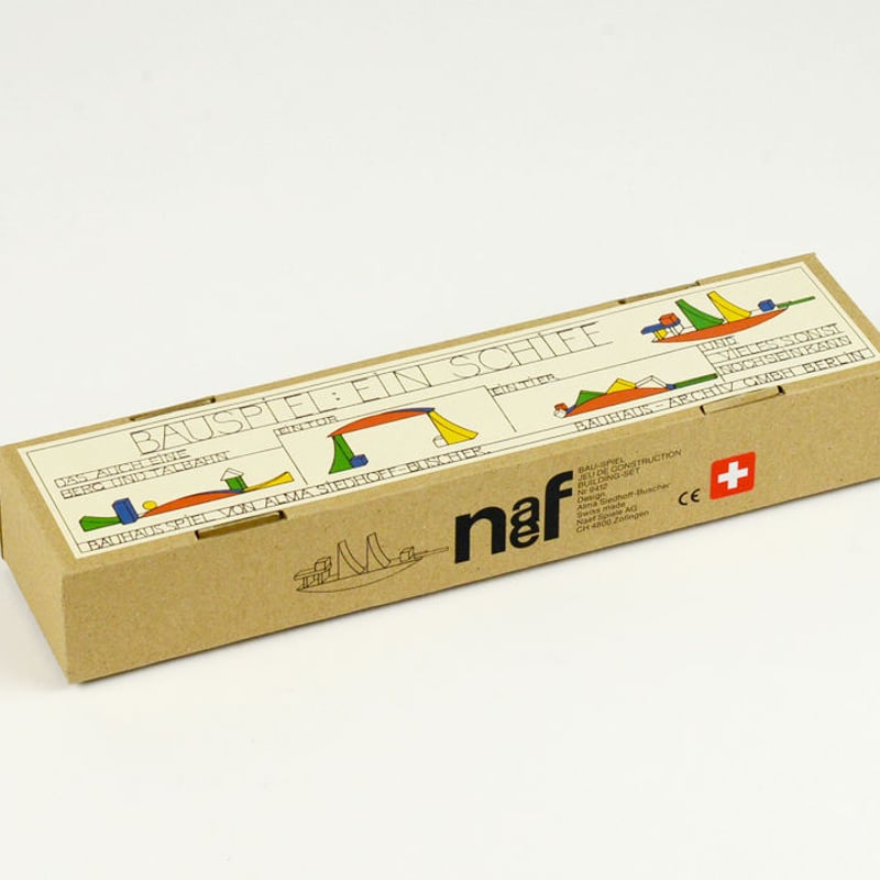 BAUHAUS バウハウス　レコード3作品セット Amazon.co.jp: Mask: ミュージック