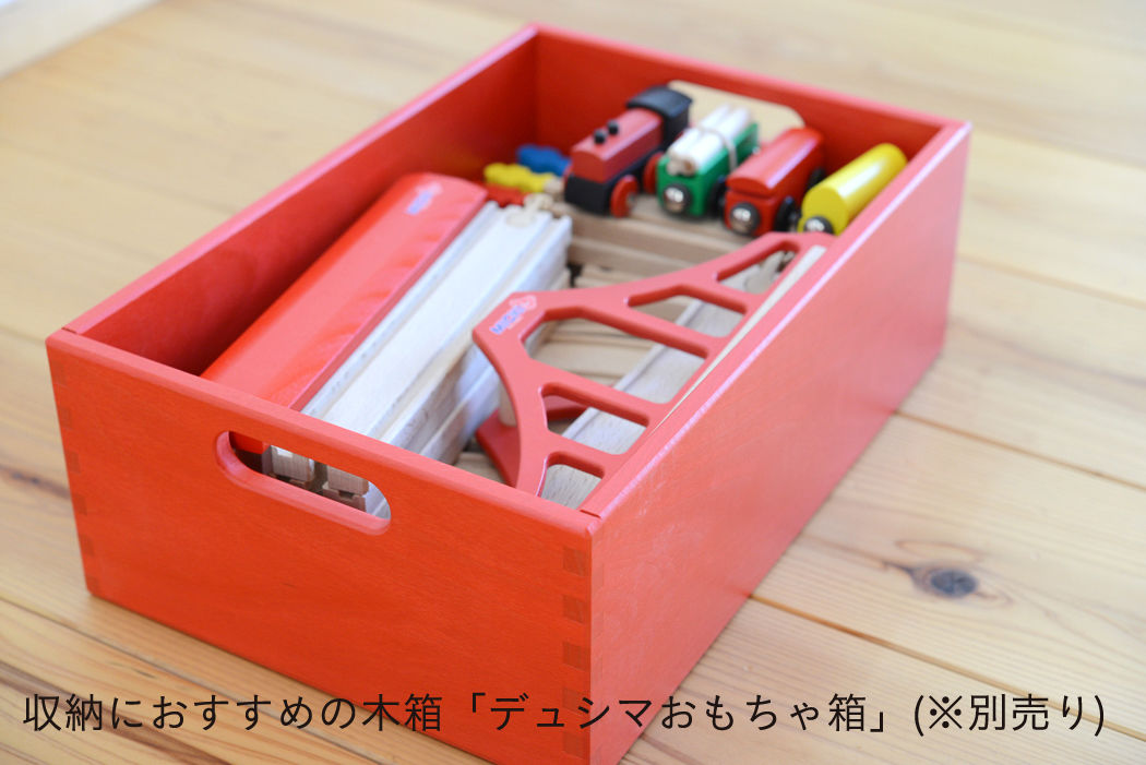 取寄せ品〈3才-〉MICKI 汽車セット つり橋 | TOYS&GIFT MOMO