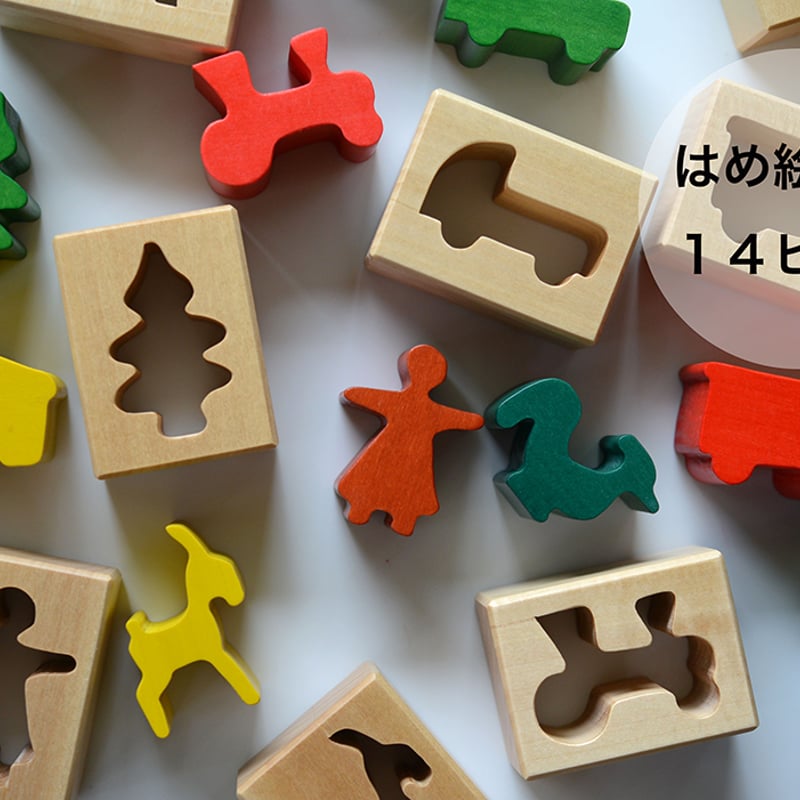 知育玩具 AKANE1 楽天市場】【クリスマス】知育玩具 スタッキングトイ 木製玩具 2