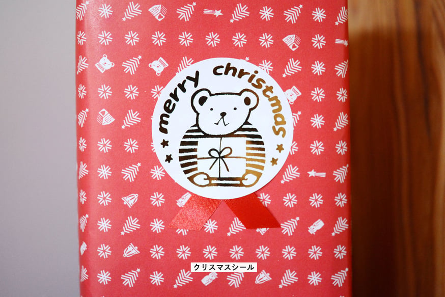 無料】2020年クリスマス限定ギフトラッピングSTART！ | TOYS&GIFTS MOMO