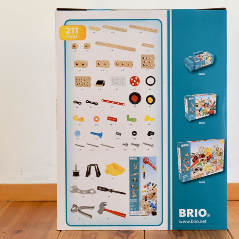 3才-〉BRIOビルダー アクティビティーセット (211ピース