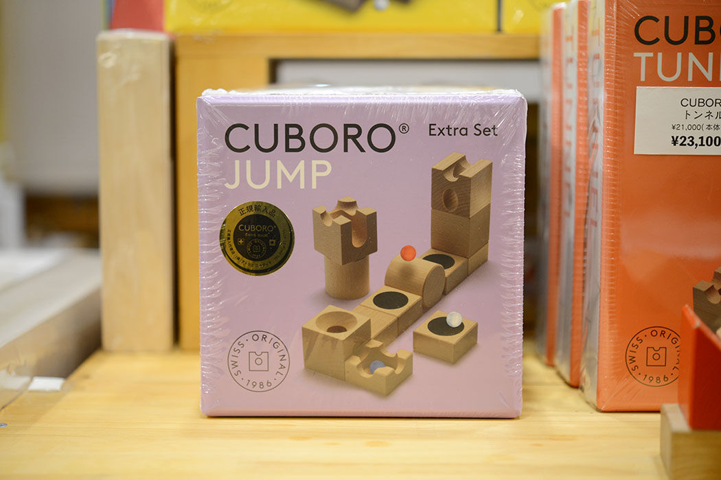 即納可《キュボロ追加セット》【5才〜】CUBORO Extra Set 即納可《キュボロ追加セット》【5才〜】CUBORO Extra Set