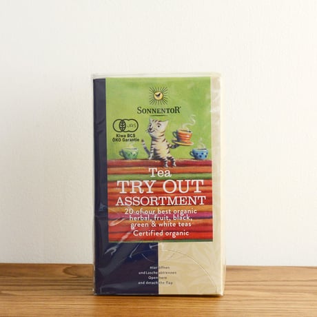 【ハーブティー(複数種類セット)】ゾネントア 20種類のお茶