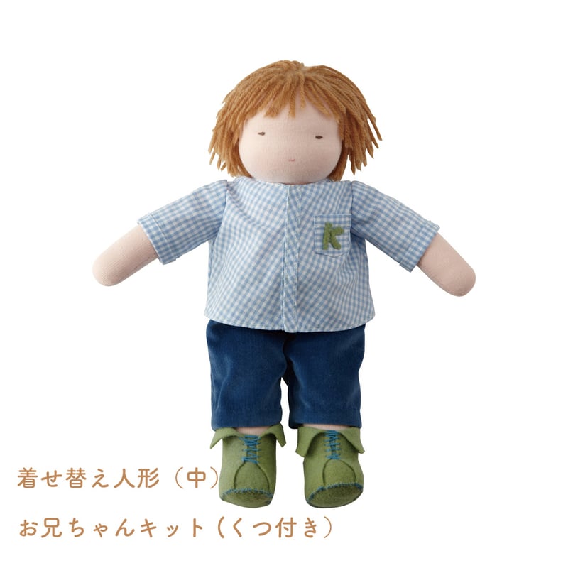 お取り寄せ品※【人形キット〔大人用〕】矢口や「着せ替え人形
