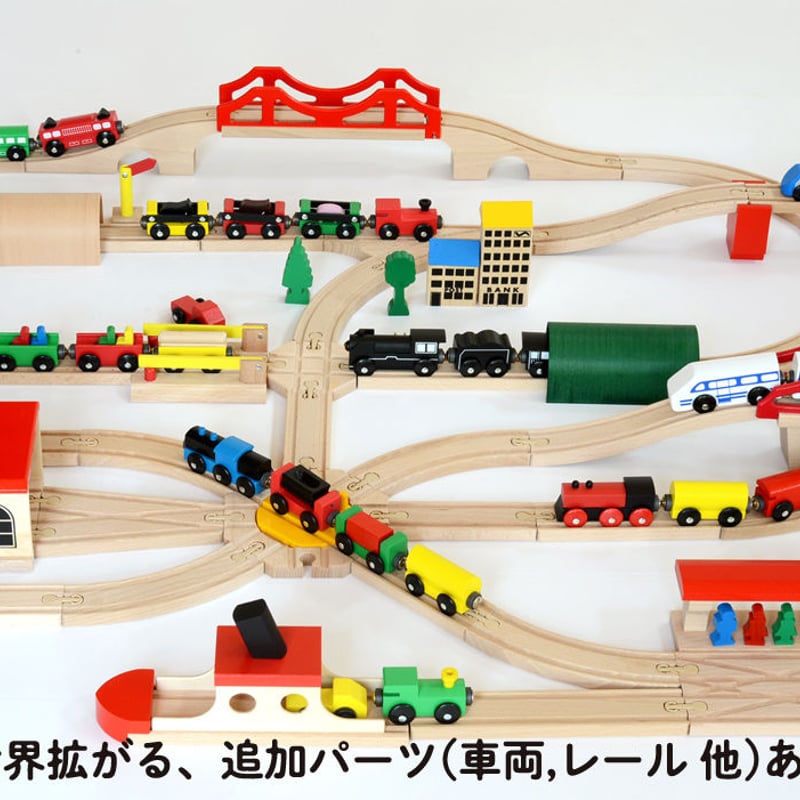 【コロン】micki 木製レール　つり橋セット MICKI汽車セット<吊り橋セット> MICKI/ミッキィ社 | ANDCHILD