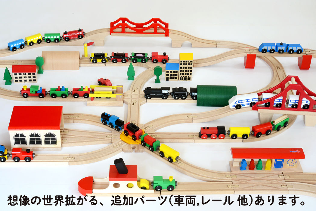 【スウェーデン ミッキィ社 】 MICK汽車セット つり橋/線路/木製レール 木のおもちゃ カルテット / 汽車セット〈8の字〉|ミッキィ