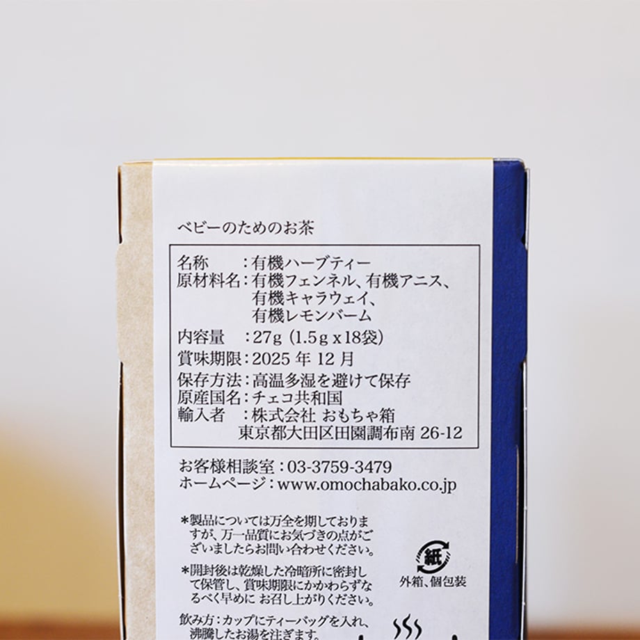65f5783cfe92602c97b19d68