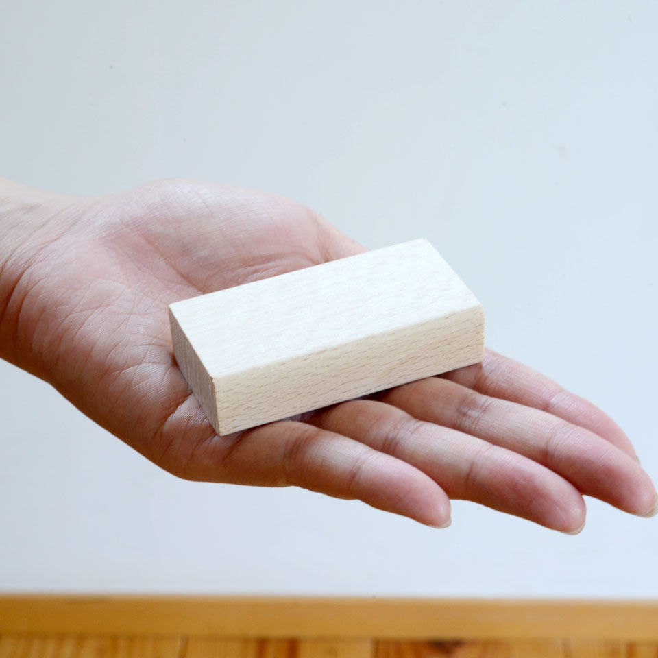 デュシマ社　ウール・レンガ積木　ベーシック　白木　96ピース　ドイツ 2才-〉【追加の積木】ウール・レンガ積木 ベーシック 白木 (96ピース