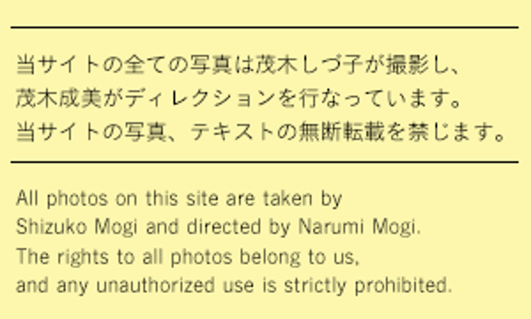 保障できる momo様 リクエスト リクエスト 5点 まとめ商品 5点 まとめ