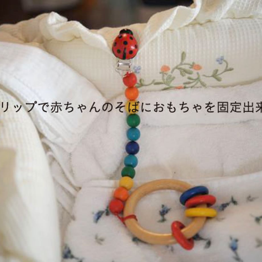 5b4c5660e8db411020005e48