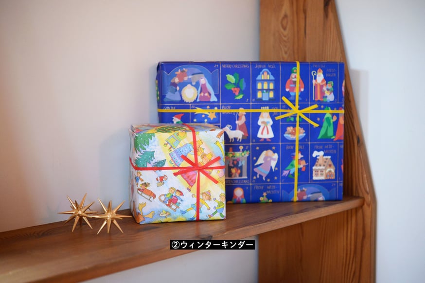 デザインペーパー おまとめ 株式会社 包む【公式】 | ☕ A4クリエイトペーパー ☕ ⁡ 100円