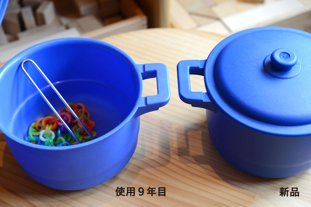 3才-〉アスコ ASCO 両手なべ | TOYS&GIFT MOMO