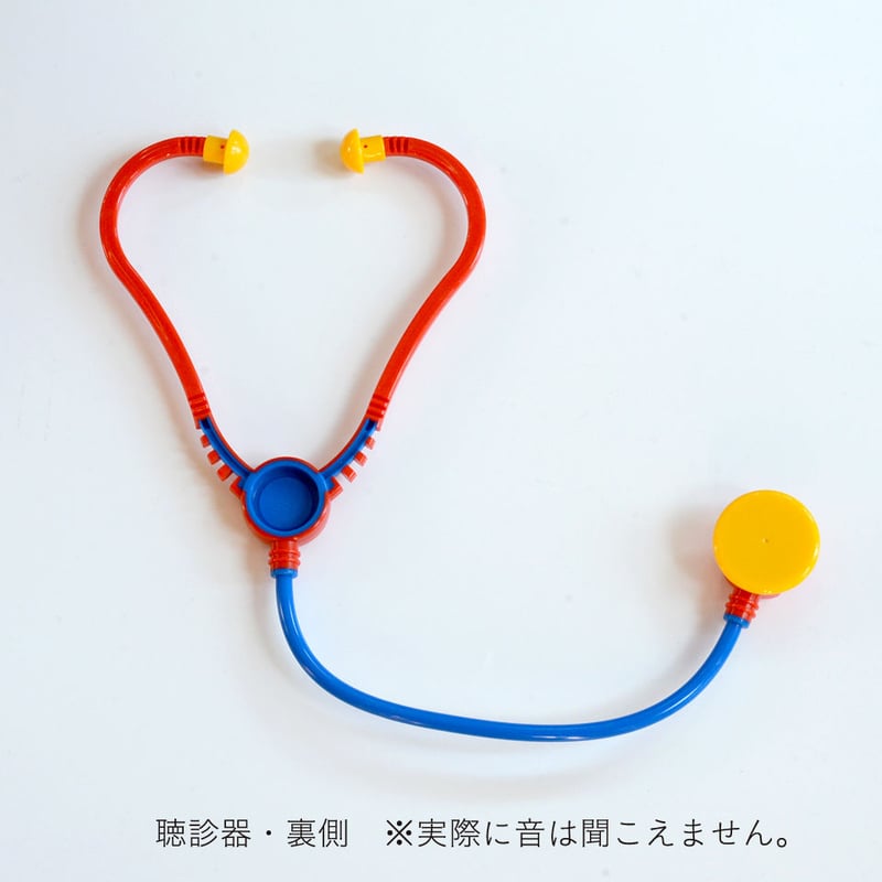 3才- 7才〉お医者さんセット | TOYS&GIFTS MOMO