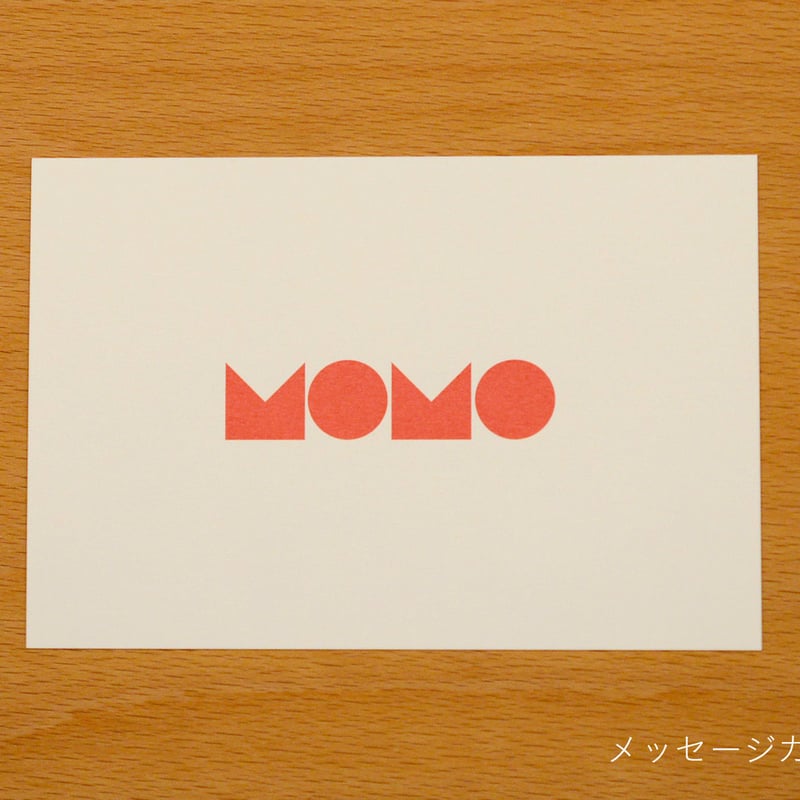 オプション/メッセージカード】誕生祝い：定型文＋お名前/年齢