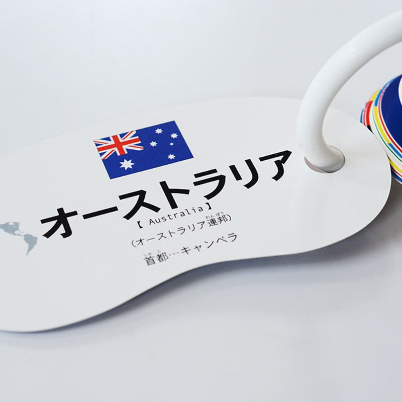 コリンチャンス 大応援旗３種類 ＆コリンチャンス灰皿＆コリンチャンスファン証２個 コリンチャンス 大応援旗3種類 ＆コリンチャンス灰皿＆コリンチャンス