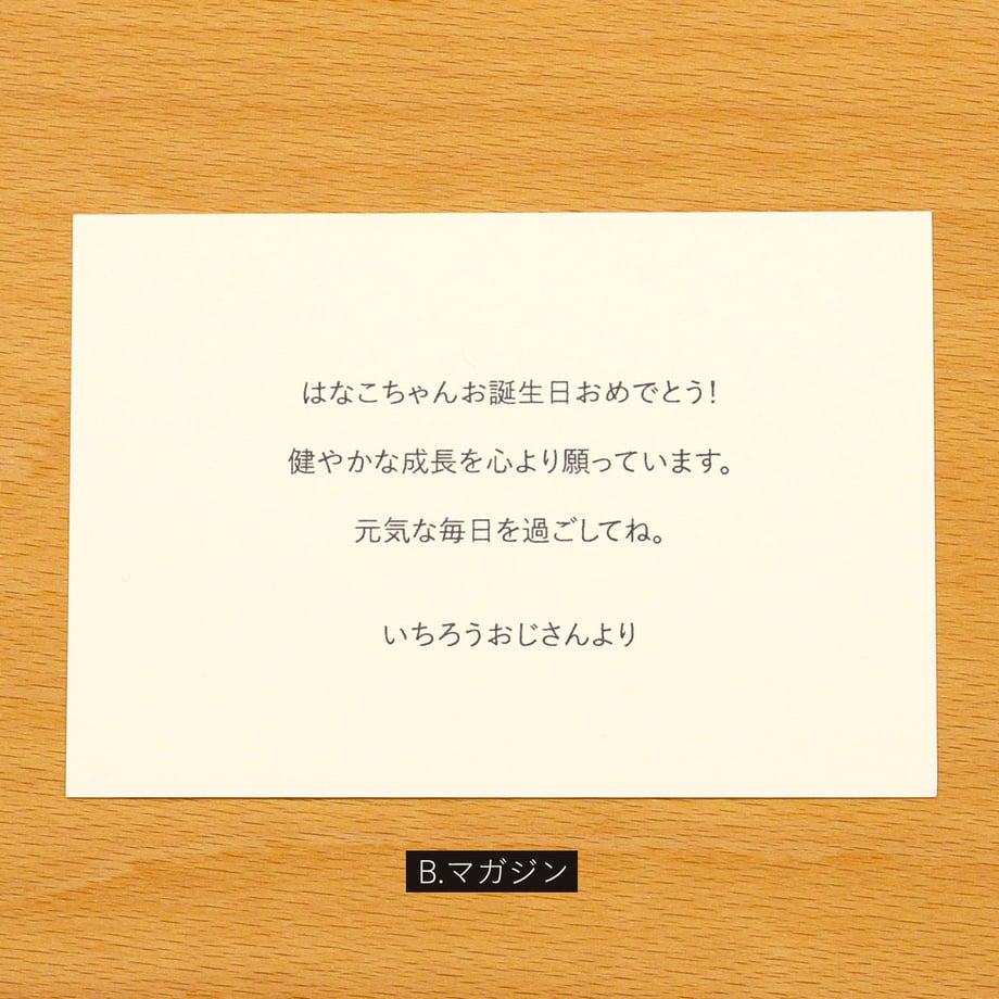 5e2eca69c78a533a8dda29f9