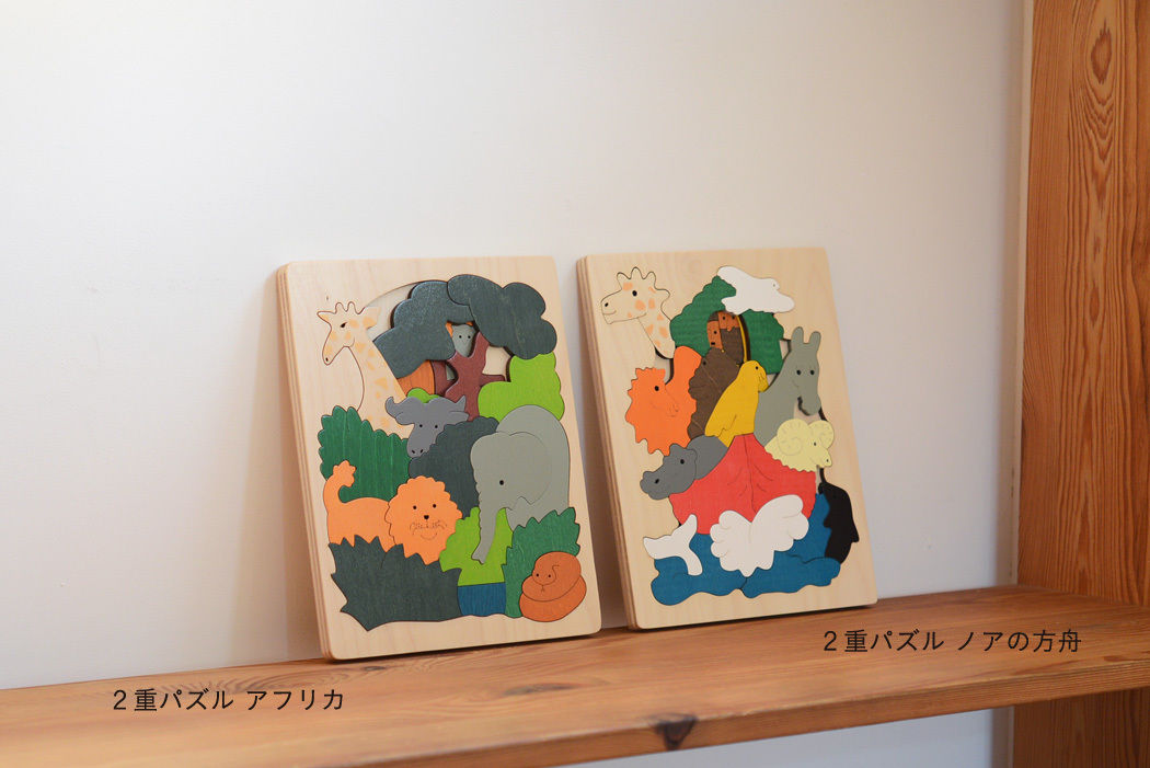 4才-5才〉2重パズル・アフリカ（35ピース） | TOYS&GIFTS MOMO