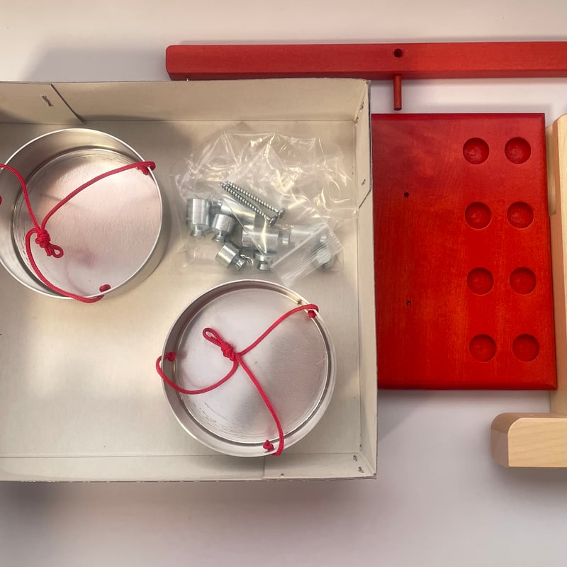 11/1入荷検品済 在庫1個有※〈4才-〉アルビスブラン はかり