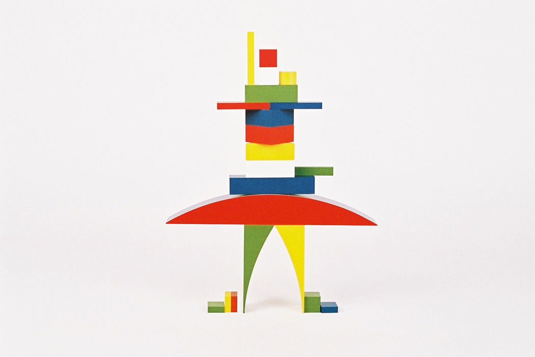 アトリエニキティキ バウハウス　バウスピール　新品未使用 7才-〉バウハウス バウスピール | TOYS&GIFT MOMO