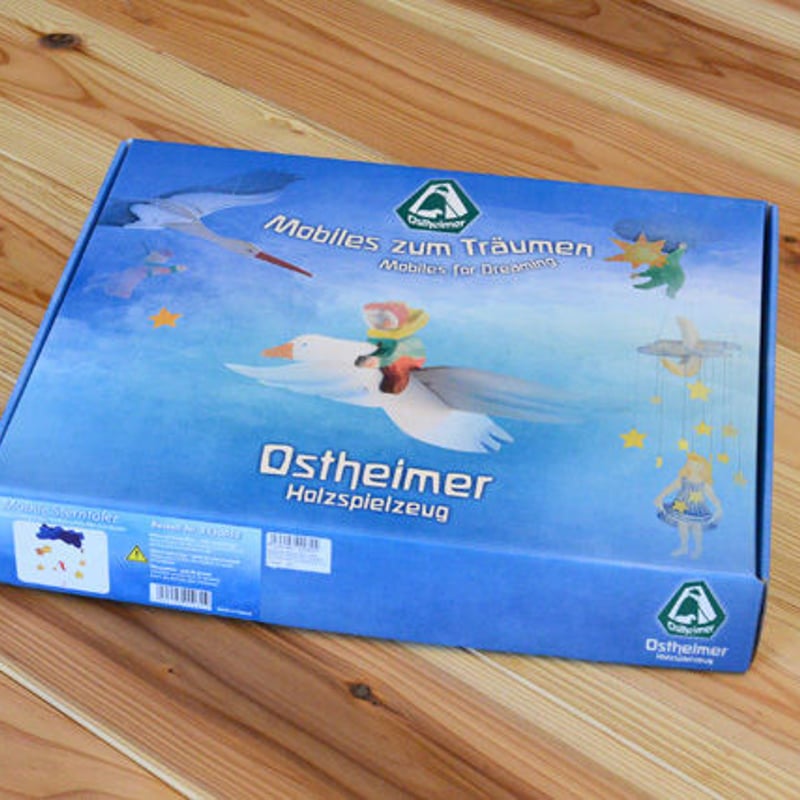 ドイツ Ostheimer オストハイマー 木製 モビール 星の銀貨 【北欧