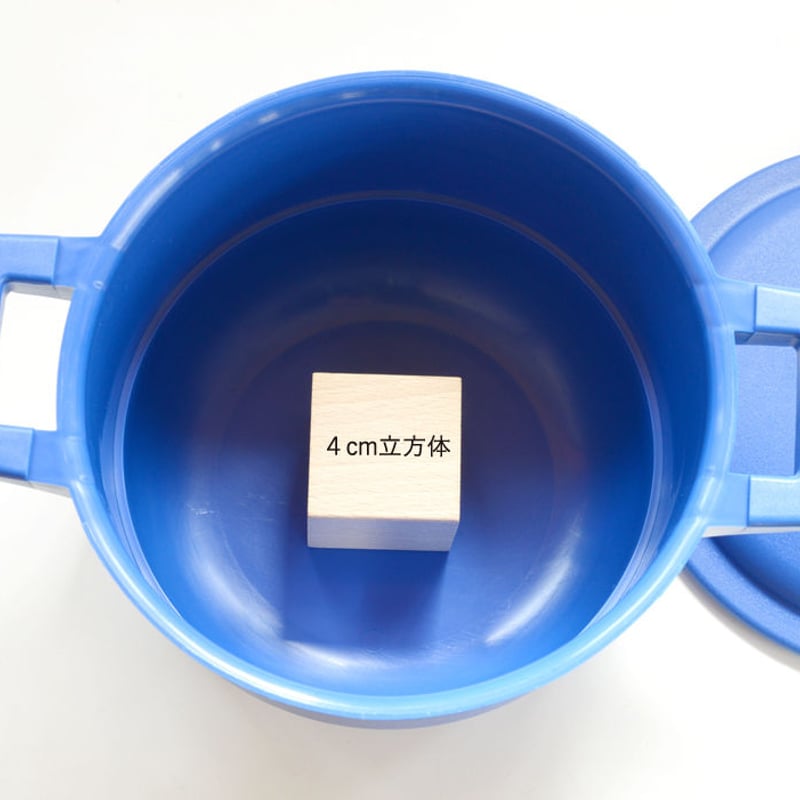 青い両手鍋セット 10点 3才-〉アスコ ASCO 両手なべ | TOYS&GIFT MOMO