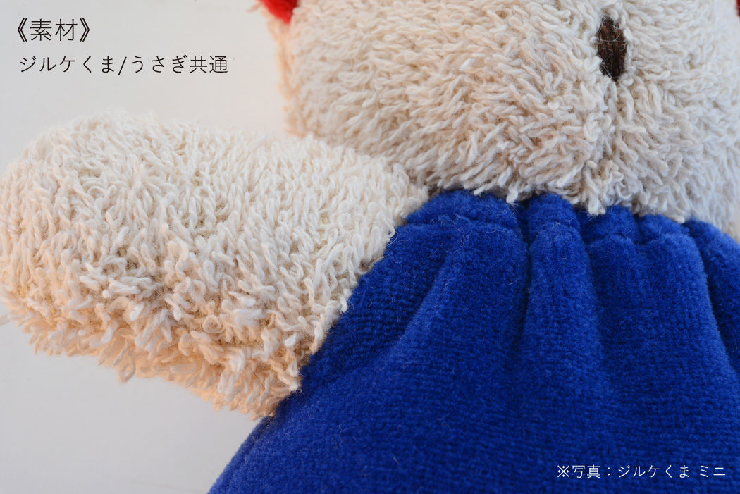 最終価格❣️shirly temple 90cm クマぬいぐるみ 楽天市場】90cm（種類（動物）クマ）（ぬいぐるみ｜ぬいぐるみ