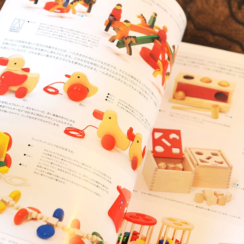 カタログ】ニキティキが選んだヨーロッパの玩具 NO.14 | TOYS&GIFT MOMO