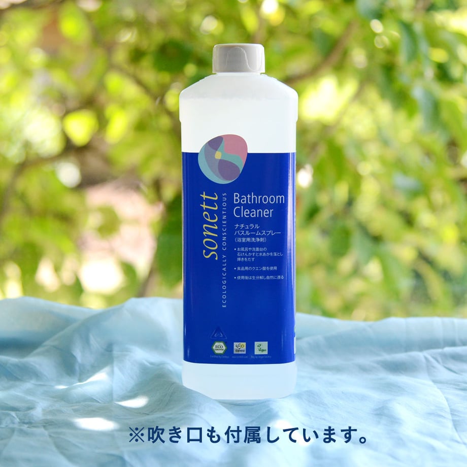 5c383a571444480b68593e67