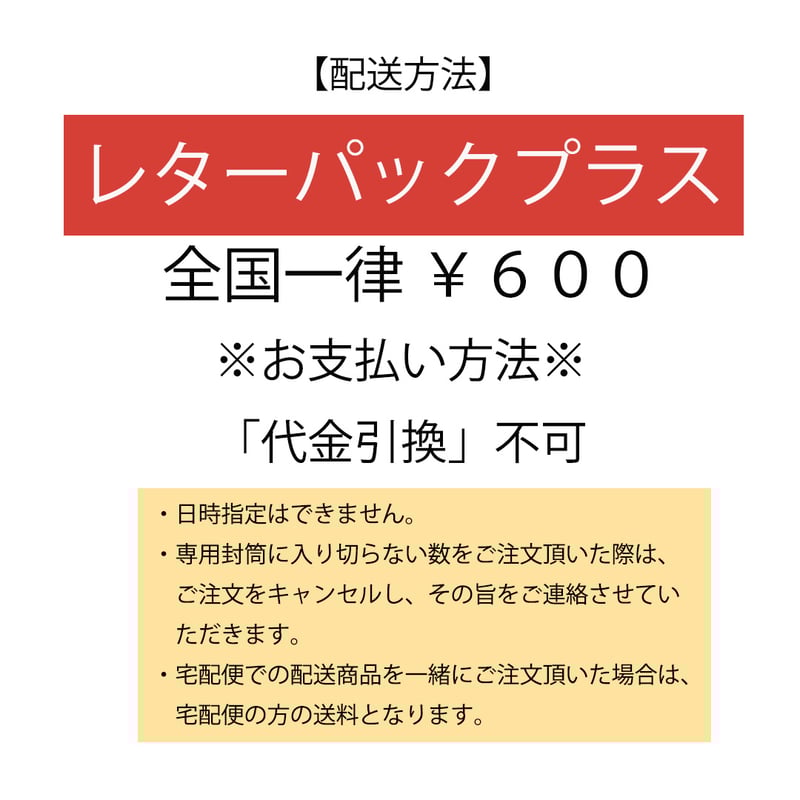 3ヶ月-〉NA プチベビー・オレンジ/ラトル・バナナ/ラトル・キャロット