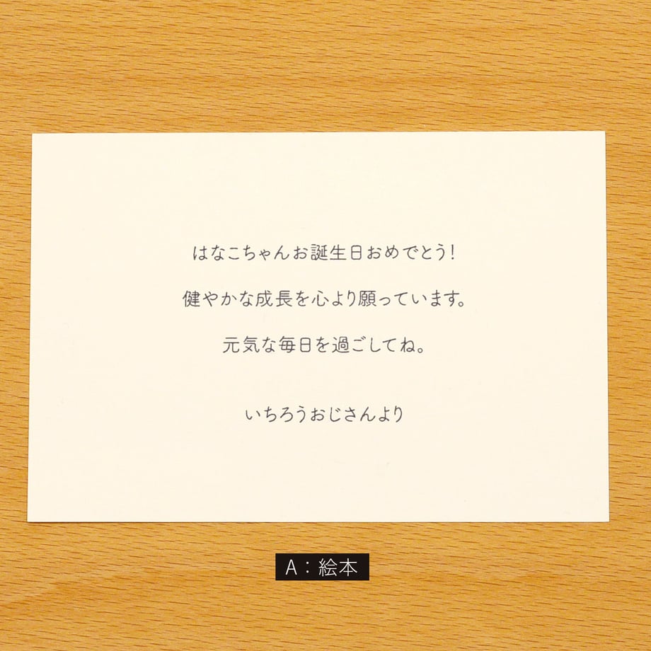 5e2eca69c78a533a8dda29f9