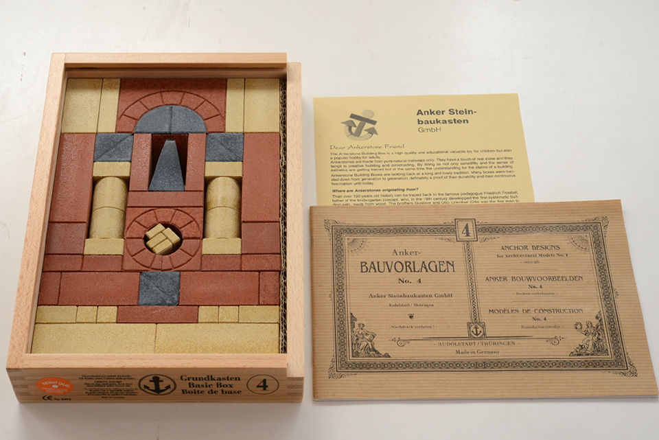 お取り寄せ品※〈6才-大人〉アンカー積木 No.4 (55ピース) | TOYS&GIFTS