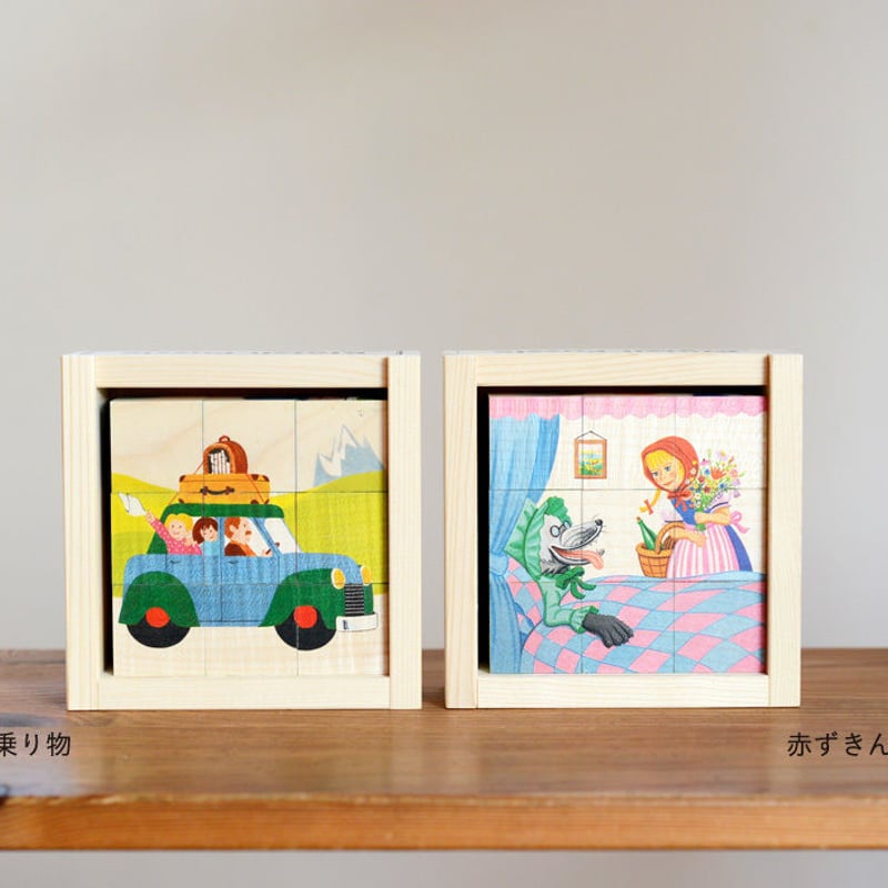 4才-大人〉六面体パズル・赤ずきん (9ピース) | TOYS&GIFT MOMO