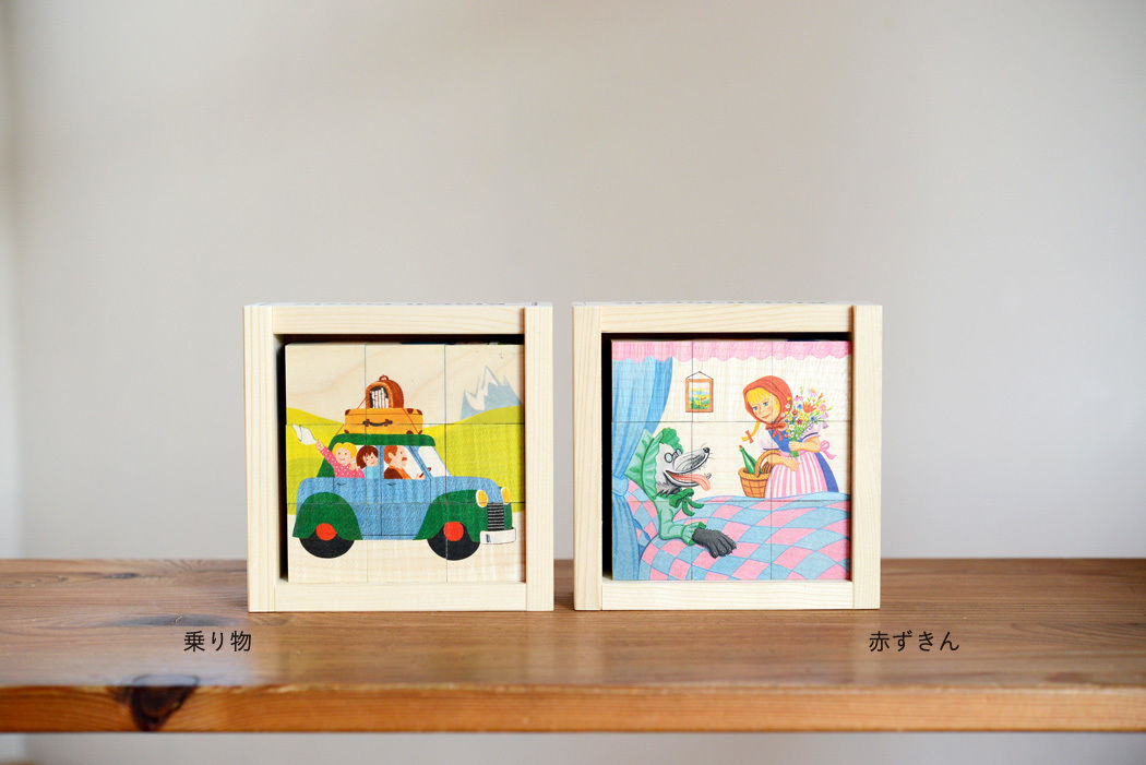 4才-大人〉六面体パズル・赤ずきん (9ピース) | TOYS&GIFT MOMO