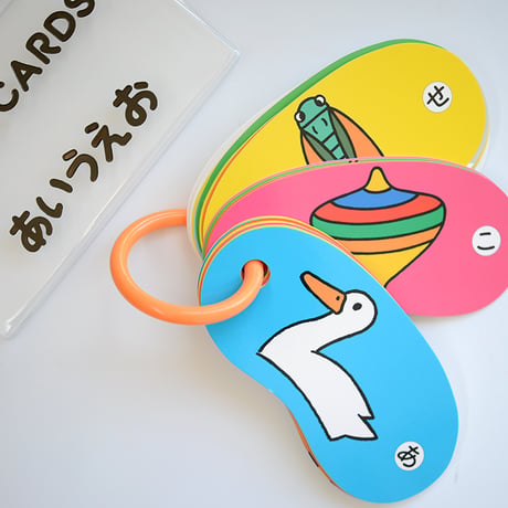 あいうえお | STORES