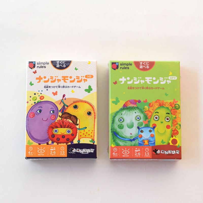 ナンジャモンジャ ミドリ ナンジャモンジャ（ミドリ）–ボードゲーム通販 JELLY JELLY STORE