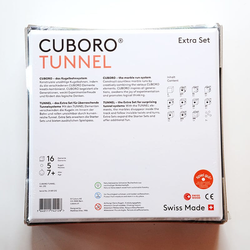 キュボロ追加セット》【7才〜】CUBORO Extra Set トンネル | TOYS&G