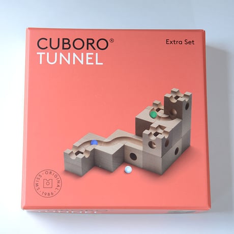 《キュボロ追加セット》【7才〜】CUBORO Extra Set  トンネル