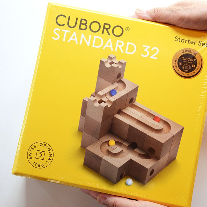 5才〜】CUBORO スタンダード 32 | TOYS&GIFT MOMO