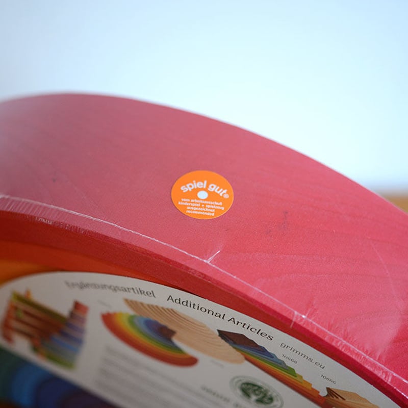 グリムス　レインボーアーチ 0才-7才〉グリムス虹色トンネル ラージ（アーチレインボー・大