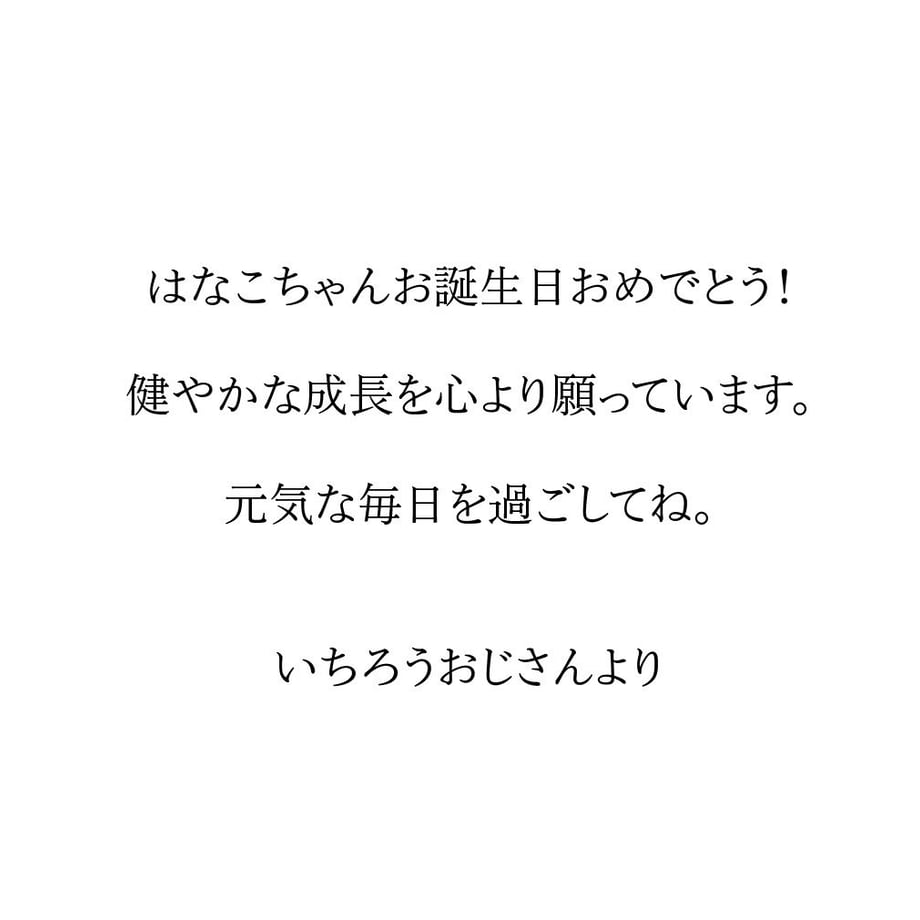 5e2eca69c78a533a8dda29f9