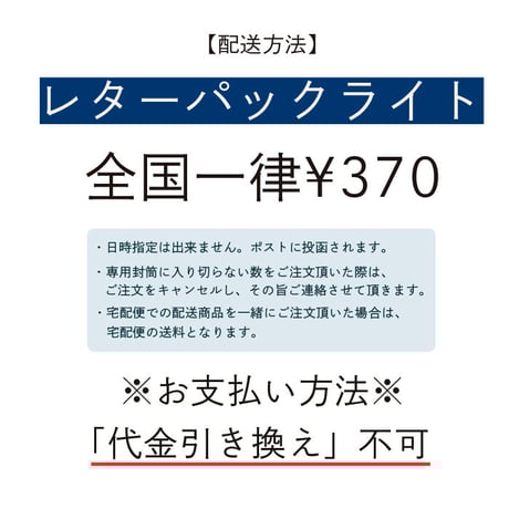 〈8才〜〉アルティメットカウントゲーム【足し算&引き算＋瞬時に判断するゲーム】