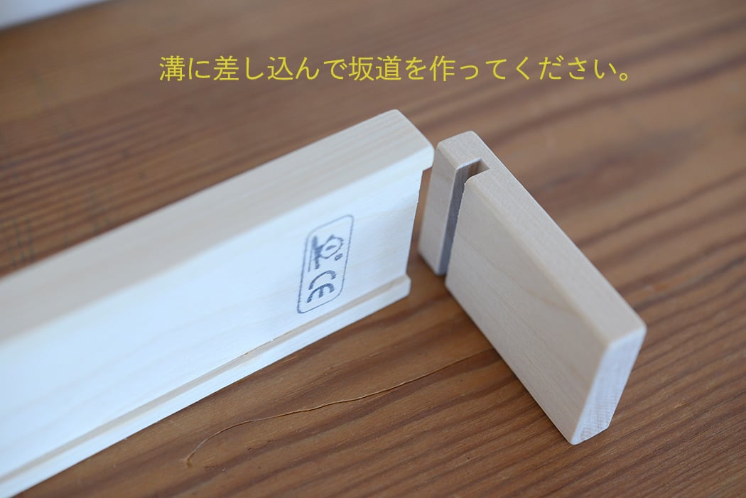 価格変更5月中旬〈1才-〉とことこ動物 ぞう / はりねずみ ※0才児には