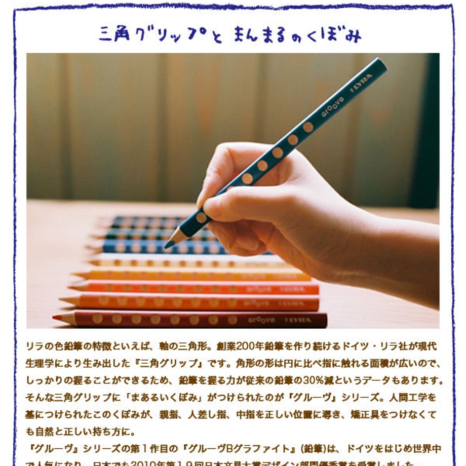 5b5445e05f7866686800120e