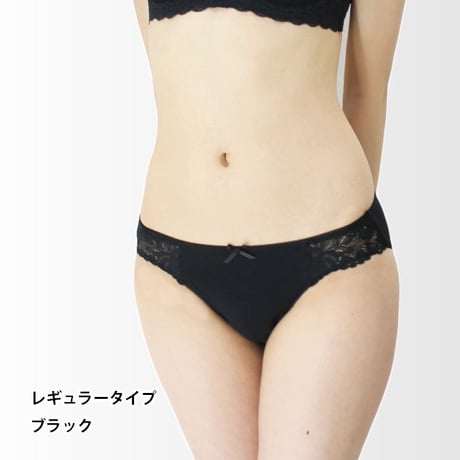 サニタリーショーツ 綿素材 羽つきナプキン対応 NO10-ブラック