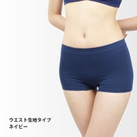 サニタリーショーツ 夜用 ヒップ防水 綿素材 羽つきロングナプキン対応 NO35ネイビー（ウエスト生地タイプ）