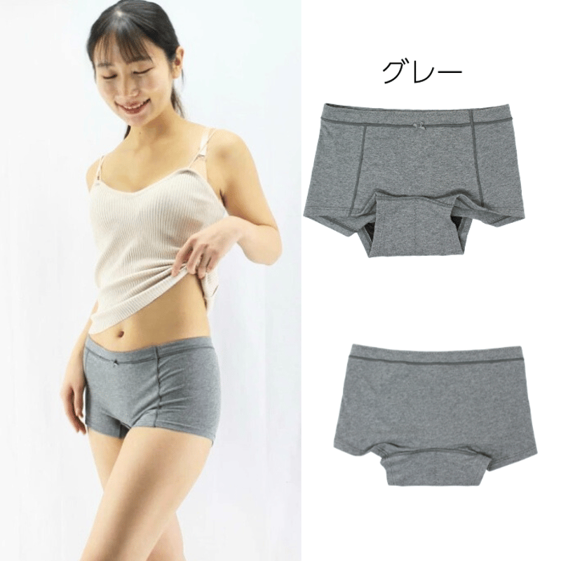 サニタリーショーツ ジュニア用 ポケットつき 綿素材 羽つきナプキン