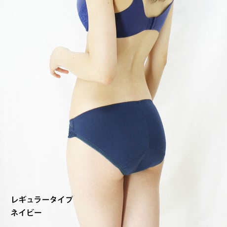 サニタリーショーツ 綿素材 羽つきナプキン対応 NO10-ブラック