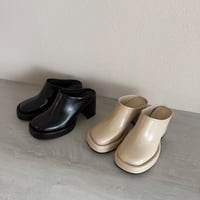 volume sabot (2color)