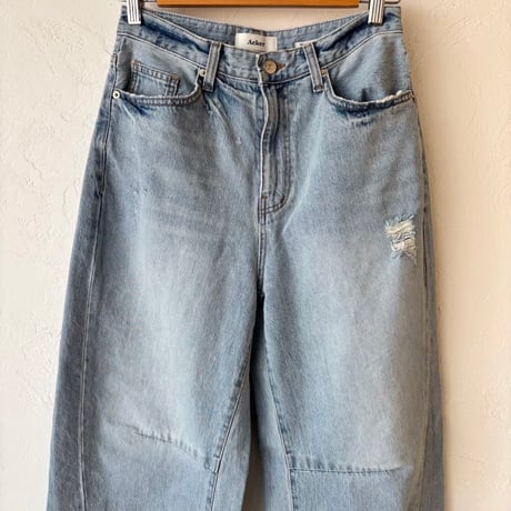 fringe denim  pants