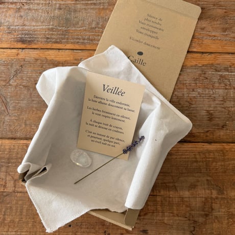 Veillée